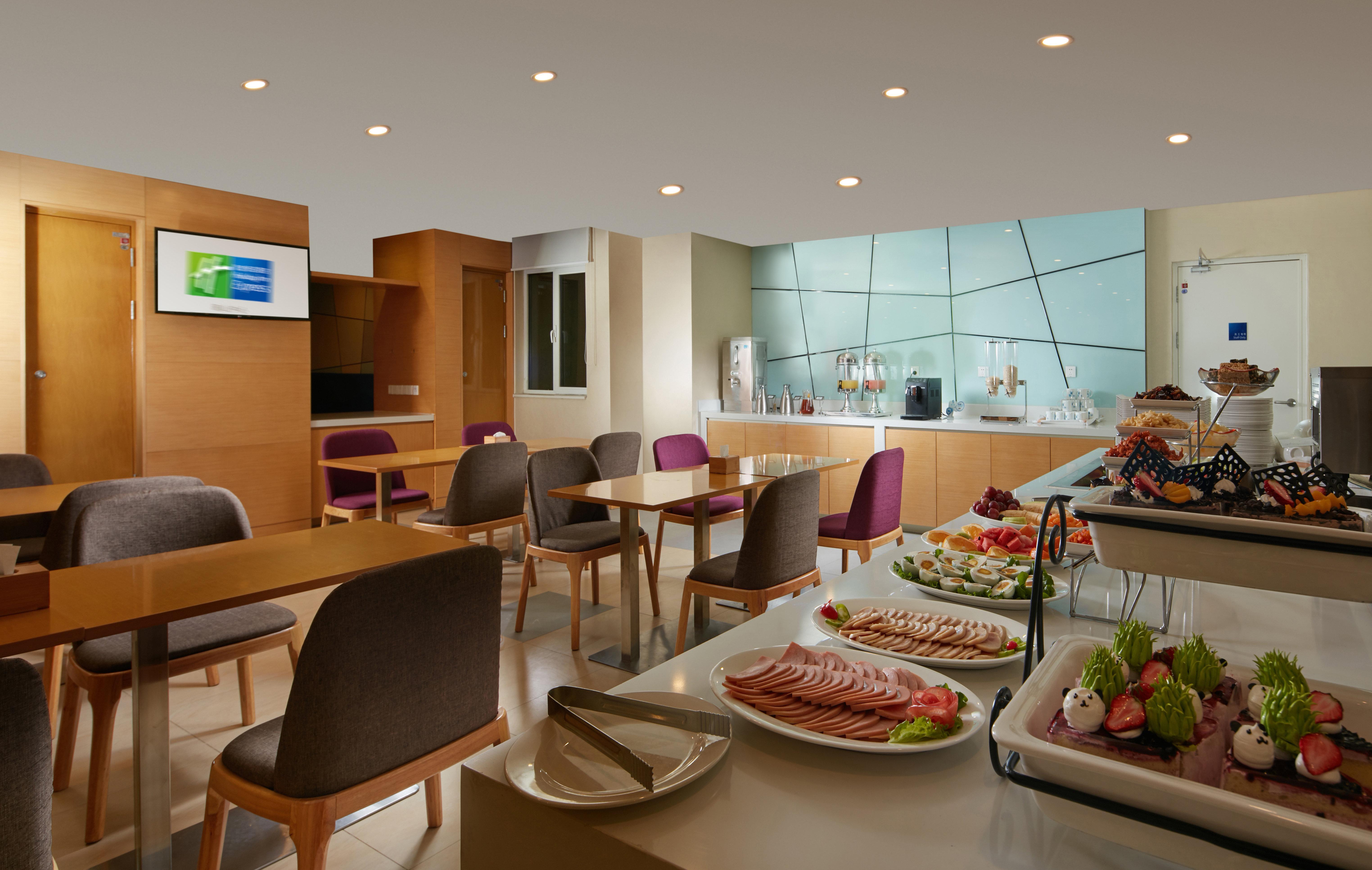 Holiday Inn Express Tangshan Downtown By Ihg Экстерьер фото