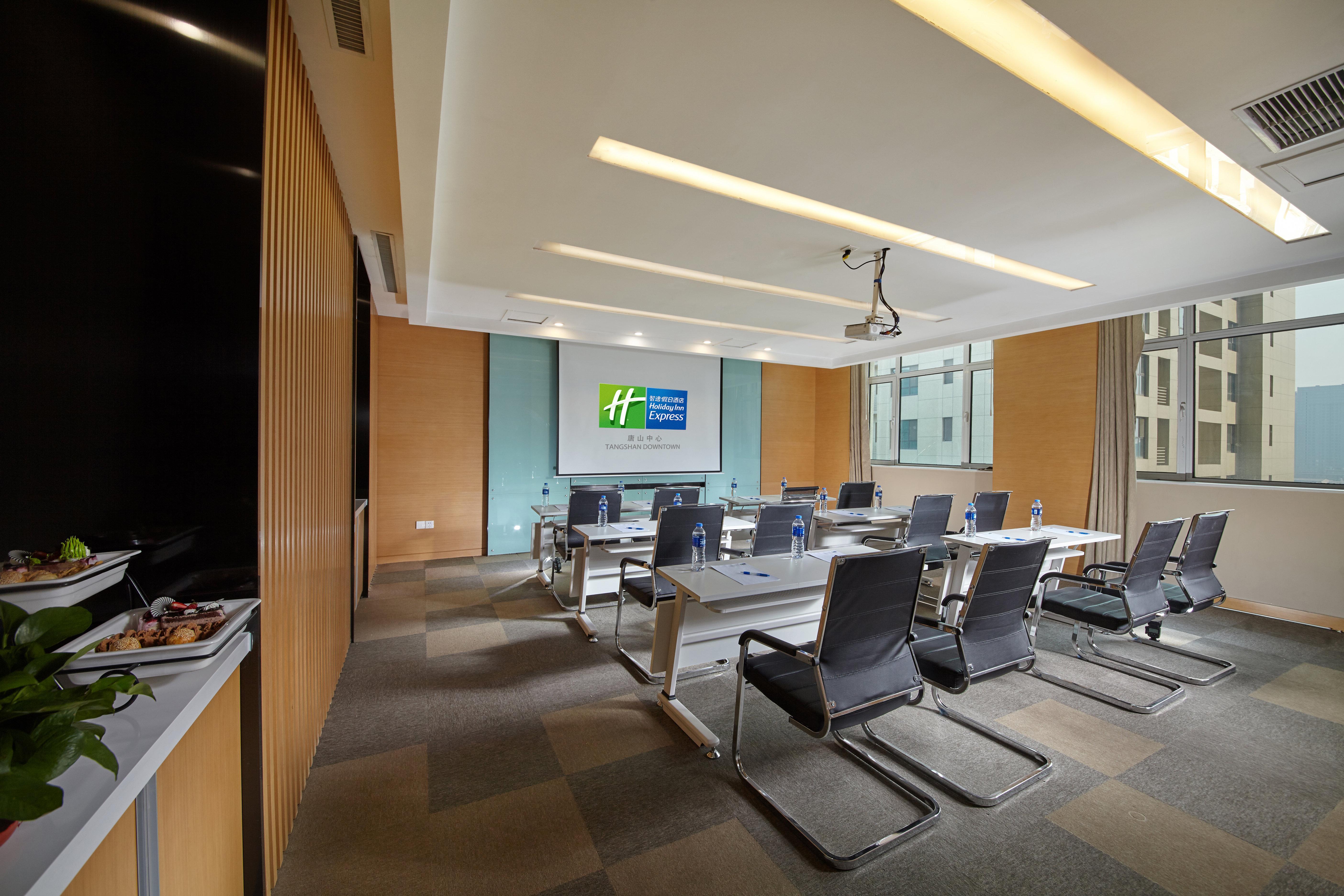 Holiday Inn Express Tangshan Downtown By Ihg Экстерьер фото