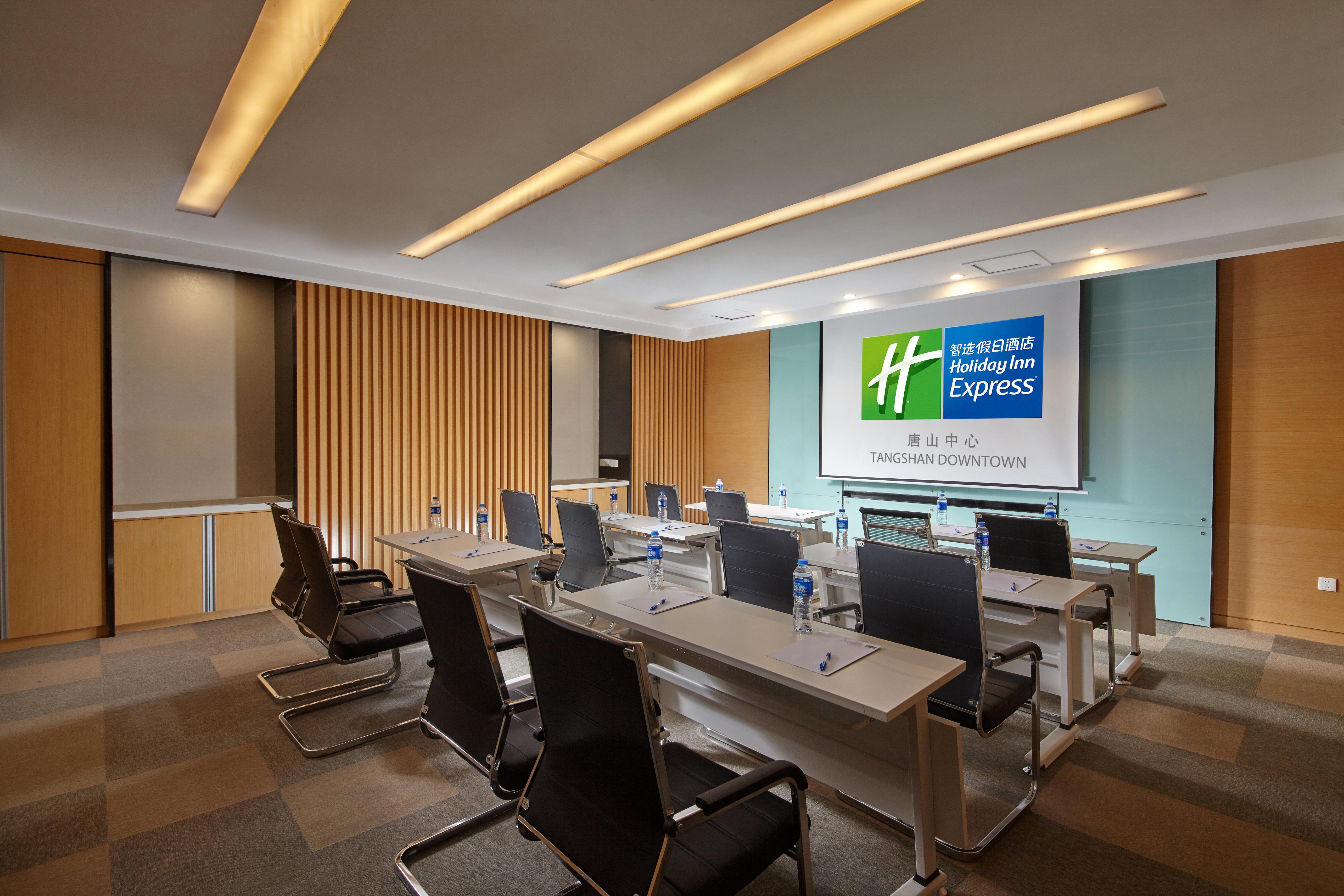 Holiday Inn Express Tangshan Downtown By Ihg Экстерьер фото