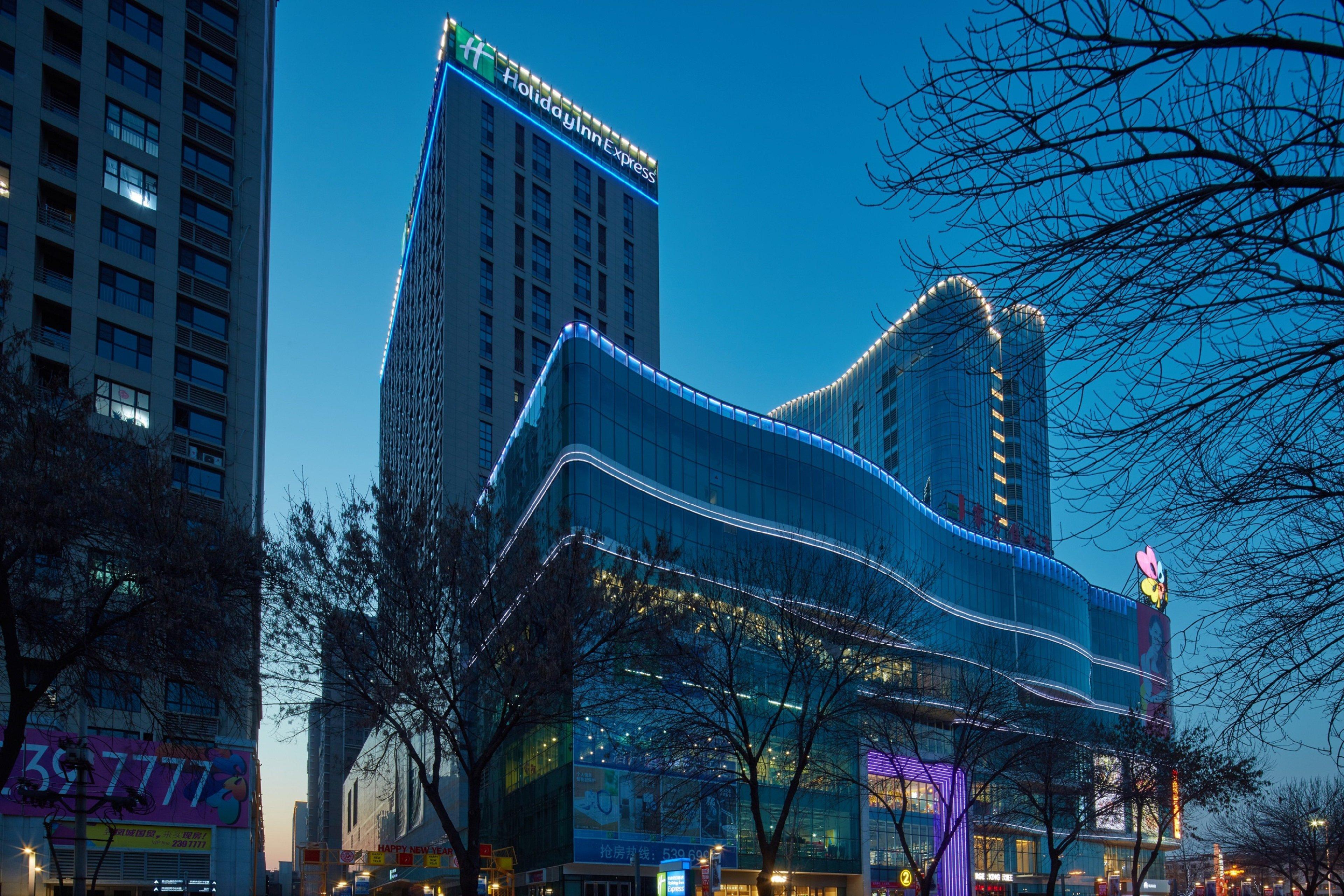 Holiday Inn Express Tangshan Downtown By Ihg Экстерьер фото