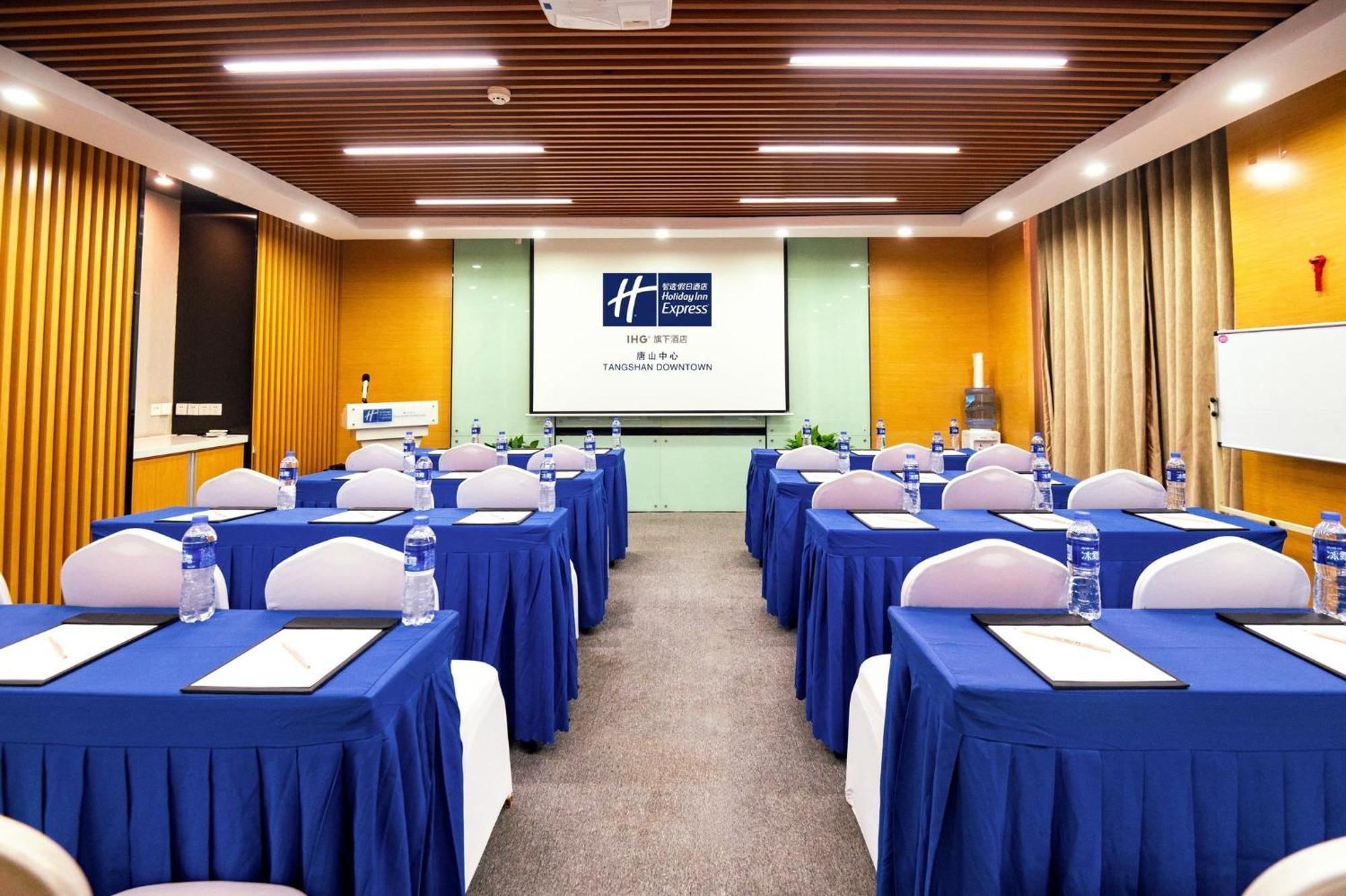 Holiday Inn Express Tangshan Downtown By Ihg Экстерьер фото